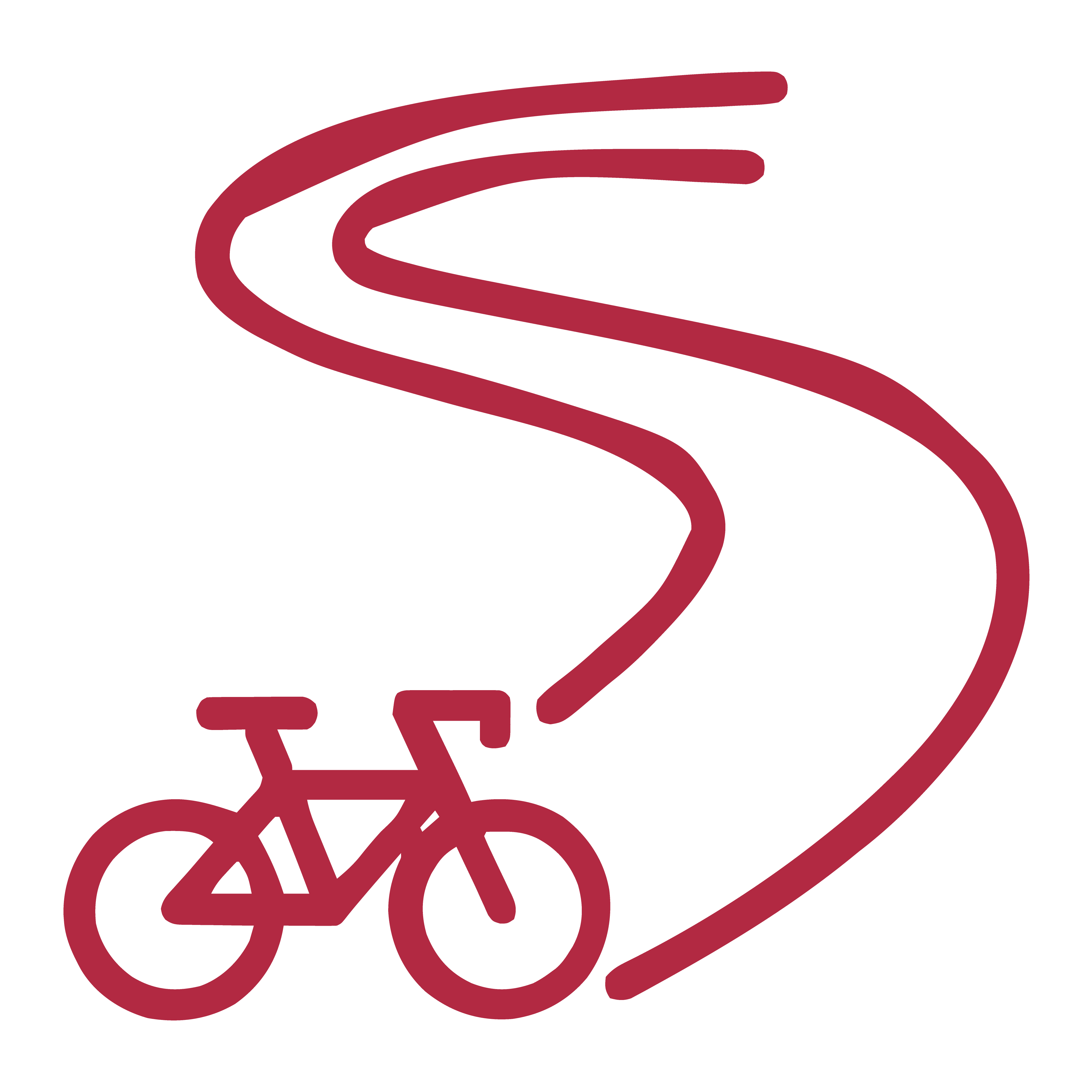 Bicycle Track