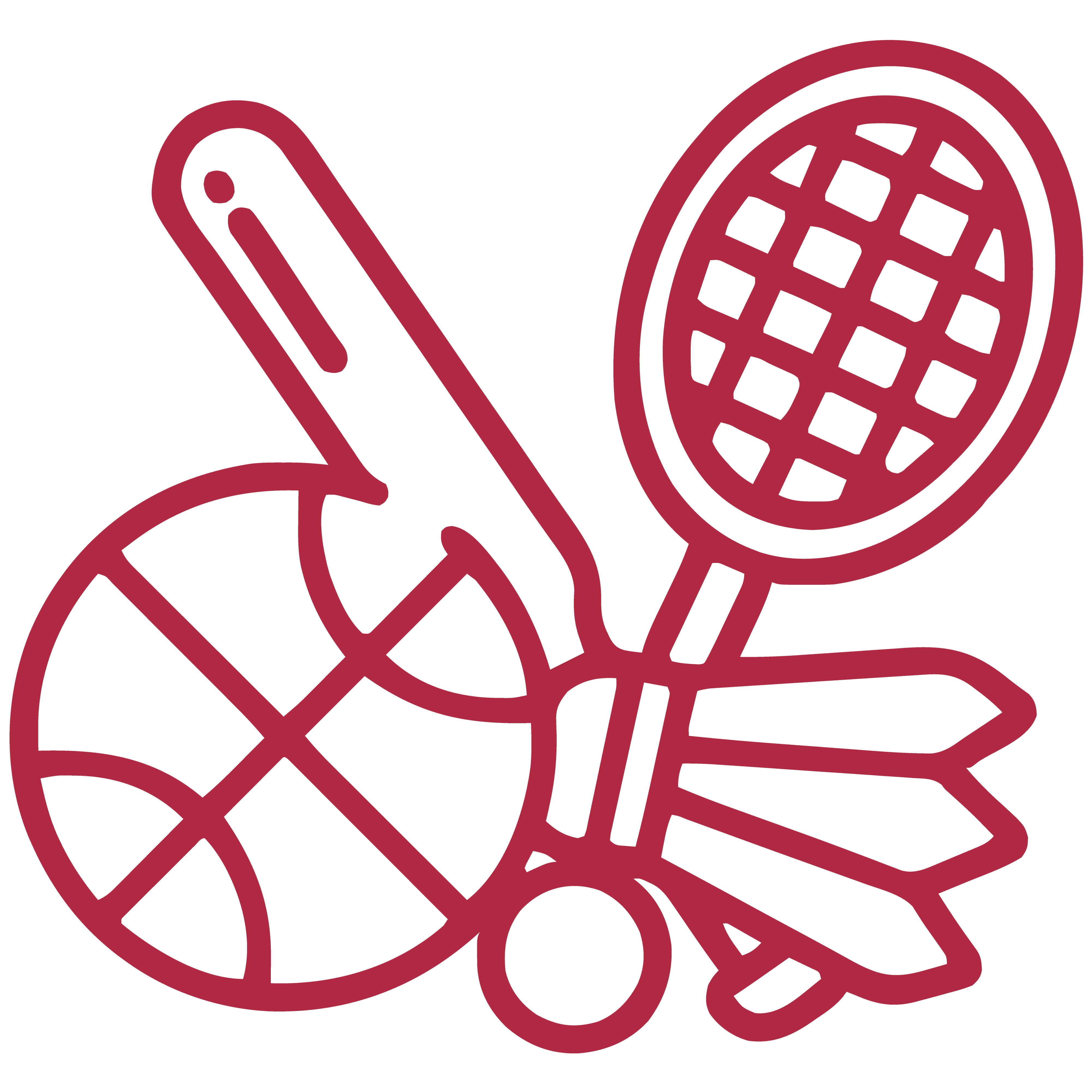 Sports Amenities